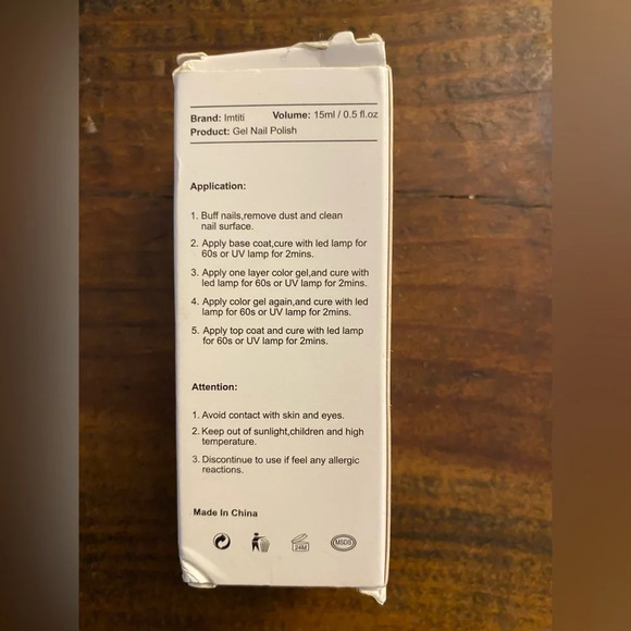 Imtiti
Gel Nail Polish - Picture 2 of 4